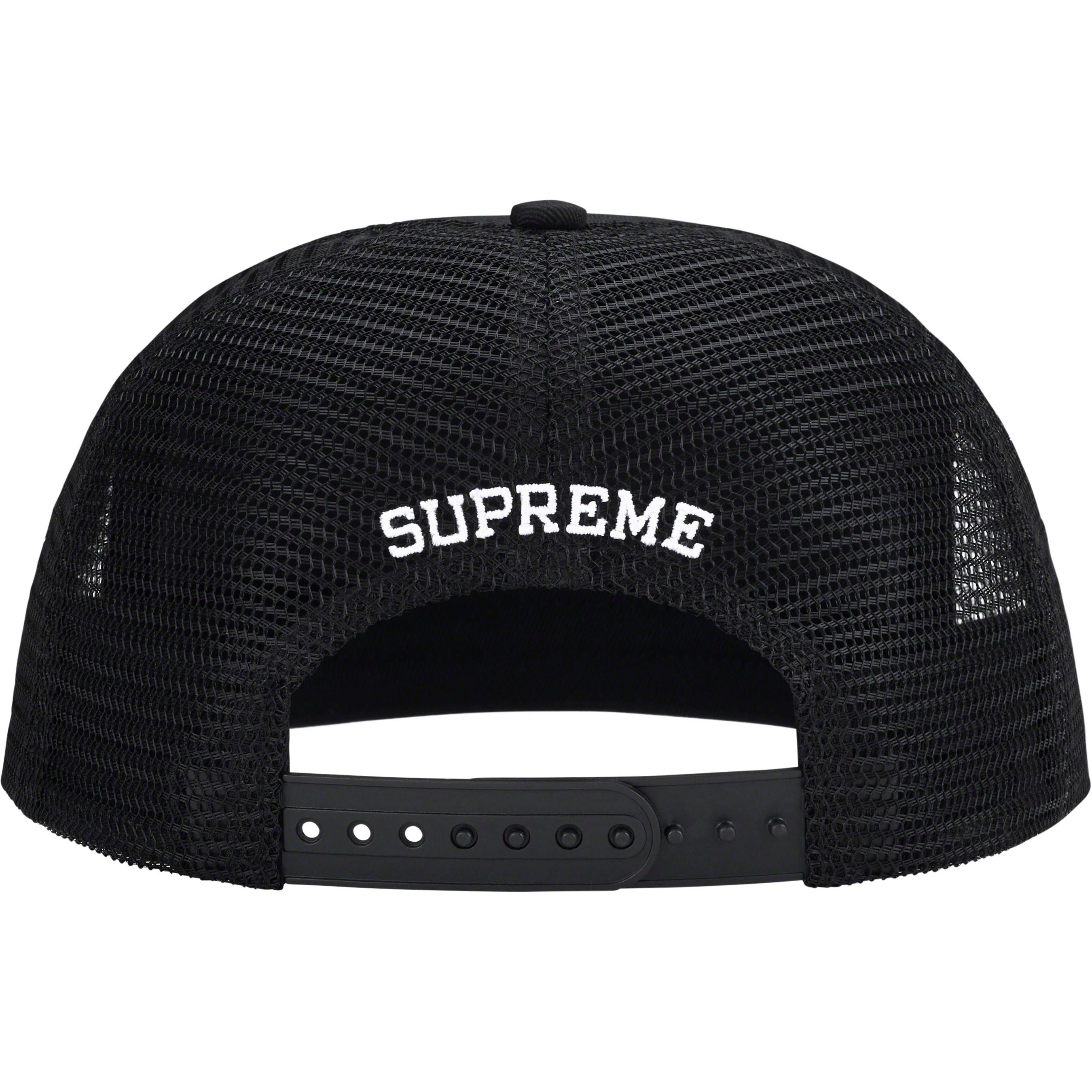 Supreme®/Bounty Hunter Mesh Back 5-Panel view 4